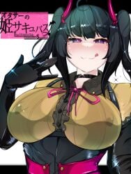 alfre_tori covered_nipples demon demon_girl female huge_breasts succubus