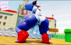 3d animated blue_yoshi boshi femboy footwear male_only mario_(series) mp4 ne0kami nintendo no_sound solo solo_male super_mario_rpg tagme twerking video yoshi