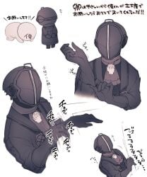 2boys anon black_gloves bondrewd doshole ejaculation gay gloves handjob helmet japanese_text made_in_abyss male male_only mask masked masked_male motion_lines restricted_palette solo_focus yaoi