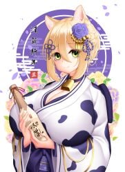 absurd_res animal_humanoid bell bell_collar big_breasts blonde_hair breasts cat_humanoid cleavage clothed clothing collar cowbell felid felid_humanoid feline feline_humanoid female green_eyes hair hi_res huge_breasts humanoid kaedeno_yuu mammal mammal_humanoid smile solo