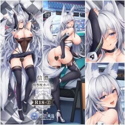 animal_ear_fluff arms_up ass azur_lane black_choker black_gloves black_skirt black_thighhighs blue_eyes breasts breasts_out bridal_gauntlets car censored checkered_flag choker condom condom_belt covered_navel dakimakura_(medium) elbow_gloves female flag gloves ground_vehicle heart heart_censor high_heels kitsune kyuubi lactation large_breasts long_hair longzaibei01 looking_at_viewer microskirt motor_vehicle multiple_tails multiple_views nipples official_alternate_costume pleated_skirt race_queen see-through shinano_(azur_lane) shinano_(moonlit_chrome)_(azur_lane) shoes skirt tail thighhighs used_condom very_long_hair white_footwear white_hair white_tail