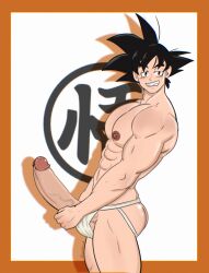 balls bara big_balls big_penis blush boner cummytomato dragon_ball erection gay jockstrap jockstrap_down male male_only muscles muscular penis proud_of_his_cock solo solo_male son_goku