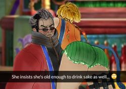 aurikku auron_(final_fantasy) female final_fantasy final_fantasy_x meme older_male rikku she_wants_to_order younger_female