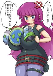 1girls big_breasts blue_eyes breast_press breast_squeeze breasts female jaga334 kirishima_romin long_hair purple_hair tagme text text_bubble white_background yu-gi-oh! yu-gi-oh!_sevens