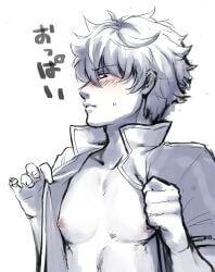 bare_chest blush embarrassed flashing gintama gintoki_sakata looking_at_viewer male male_only open_shirt partially_colored pecs popped_collar presenting restricted_palette solo sweatdrop upper_body yosino_kahoru