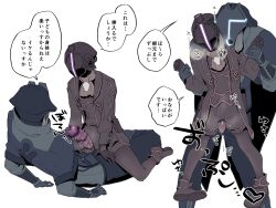 2boys age_difference aged_down anal anal_sex bar_censor bondrewd breath bulge censored clothed_sex doshole erection from_behind gay gueira helmet japanese_text made_in_abyss male male_only mask masked masked_male monster_cock on_back penis penis_out sitting_on_person speech_bubble stomach_bulge straddling suspension wrist_grab yaoi