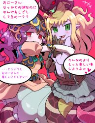 1girls ayukawad3 duel_monster ha lamia monster_girl reptilianne_lamia reptilianne_naga snake_girl yu-gi-oh!