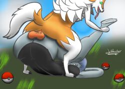 1boy 1girls abitthicker anthro backsack dusk_lycanroc feral_on_female feral_on_human lycanroc poke_ball pokeball pokemon pokemon_usm pokephilia soliera_(pokemon) ultra_recon_squad