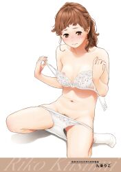 ankle_socks anklehighs blush bra breasts brown_eyes brown_hair character_name female highres key_(kagibangou) nipples non-web_source original panties pubic_hair socks underwear undressing white_socks