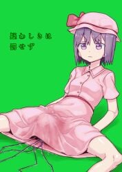 bangs breasts closed_mouth collared_dress commentary_request cookie_(touhou) dress feet_out_of_frame female green_background hat hat_ribbon highres hisaka_(cookie) man_(man-room) mob_cap pink_dress pink_headwear purple_eyes purple_hair red_ribbon remilia_scarlet ribbon sex_toy short_hair simple_background small_breasts solo touhou translation_request v-shaped_eyebrows vibrator vibrator_cord vibrator_under_clothes