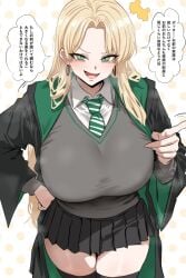 Draco Malfoy (Redteneri) Rule 34 Image