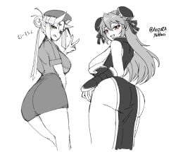 2d (Artwork) Rule 34 Image