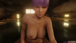 Ayane (Doa) Rule 34 Video