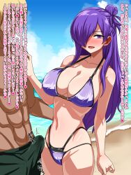 shez (fire emblem) from fire emblem by ashizato umitarou