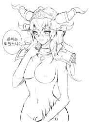 1girls alexstrasza blizzard_entertainment fingering_self hsd masturbation nude sketch solo warcraft world_of_warcraft