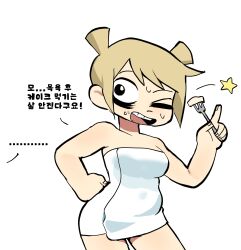 blonde_hair female korean_text light-skinned_female roxanne_richter scott_pilgrim solo towel