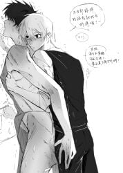 2boys anal anal_sex apron blush breath chinese_text erection finger_in_another's_mouth from_behind gay gintama hijikata_toshiro implied_anal implied_sex male male_only monochrome naked_apron okita_sougo penis quantheparrot shinsengumi_(gintama) sketch sweat yaoi
