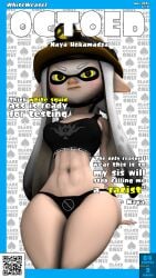 ass big_ass big_thighs blacked blacked_clothing english_text female female_only hair hair_tentacles hat helmet huge_ass huge_thighs inkling inkling_girl large_ass light-skinned_female long_hair looking_at_viewer magazine magazine_cover naked naya_hokamadza_(whiteweasel) nintendo oc octoed qr_code queen_of_spades sfm source_filmmaker splatoon splatoon_(series) text white_hair whiteweasel yellow_eyes