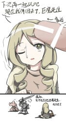 2boys androgynous bar_censor big_penis blonde_hair cum cum_on_face curly_hair drill_hair erection fay fear_and_hunger femboy grey_eyes guard_(fear_and_hunger) huge_cock long-haired_male long_hair nosramus one_eye_closed pale-skinned_male pale_skin penis penis_on_face ringlets solo_focus twink upper_body yaoi