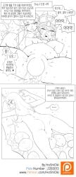 2girls alexstrasza blizzard_entertainment comic comic_page egg_laying hoshioki human human_(world_of_warcraft) pregnant sally_whitemane sketch warcraft world_of_warcraft