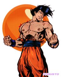 Dragon Ball Rule 34 Image