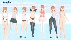 1girls 3d areolae big_breasts blue_background breasts cleavage clothed clothing curvy english_text female_focus female_only hi_res lingerie long_hair looking_at_viewer misteranswer navel nekoba_(nagatoro) nipples nude orange_eyes orange_hair please_don't_bully_me,_nagatoro pose revealing_clothes simple_background solo sports_bra sportswear swimsuit text wide_hips