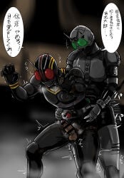 kamen rider black from kamen rider