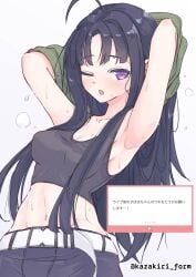 1girls 2d 2d_(artwork) 2d_artwork ahoge arm_behind_head armpit armpit_crease armpit_peek armpits arms_behind_head average_breasts awa_subaru belly belly_button black-haired_female black_hair black_tank_top black_topwear breasts cleavage collarbone digital digital_art digital_drawing digital_drawing_(artwork) digital_media digital_media_(artwork) drawing elbows eye_closed eyebrows_visible_through_hair female female_focus female_only fit_female girls_band_cry hairless_armpits hand_behind_head hands_behind_head high_resolution highres hourglass_figure inframammary_fold kazakiri_form lean_figure linea_alba long_hair looking_at_viewer medium_breasts midriff narrow_waist navel nipple_bulge one-eye_closed one_eye_closed one_eye_open purple-eyed_female purple_eyes shaved_armpits sidelocks simple_background slender_body slender_waist slim_female slim_waist solo standing stomach sweat sweat_on_body sweat_on_face sweat_on_stomach sweatdrop sweating sweaty sweaty_belly sweaty_body sweaty_face sweaty_female tank_top topwear undressing upper_body white_background wide_hips