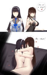 2girls 2koma arms_around_partner before_and_after big_breasts black_hair blush bottomless breasts brown_hair clothing daiyan_(girls'_frontline_2) dress dsr-50_(girls'_frontline) english_text feet_out_of_frame female female_only girls'_frontline girls'_frontline_2:_exilium heart implied_sex large_breasts long_hair loreley_(girls'_frontline_2) multiple_girls naked nude red_eyes side_view sideboob speech_bubble sweat sweatdrop text topless type_95_(girls'_frontline) yellow_eyes yuri