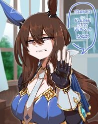 breasts brown_hair female hair long_hair umamusume