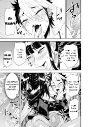 2022 black_and_white comic_page ear_piercing earrings english english_dialogue english_text eyebrow_piercing fangs komari_(liberta) liberta liberta_(series) piercing prehensile_tail slit_pupils snakebite_piercing spreading_legs tail_sex tatsubon tattoo translated two_tone_hair vampire