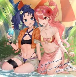 2girls :d absurdres alternate_costume bikini bikini_under_clothes blue_bikini blue_eyes blue_hair blue_sky bow breasts cleavage collarbone commission cropped_jacket day eyewear_on_head female female_only fire_emblem fire_emblem:_mystery_of_the_emblem fire_emblem:_new_mystery_of_the_emblem flower hair_flower hair_ornament haru_(nakajou-28) highleg highleg_bikini highres jacket kris_(female)_(fire_emblem) kris_(fire_emblem) large_breasts long_hair medium_breasts multiple_girls navel nintendo o-ring o-ring_bikini o-ring_top one_eye_closed open_clothes open_jacket open_mouth orange_jacket palm_tree partially_submerged phina_(fire_emblem) pink-tinted_eyewear pink_hair ponytail red_bikini sarong shorts side-tie_bikini_bottom signature sitting sky smile stomach sunglasses swimsuit thigh_strap tinted_eyewear tree twitter_username two-tone_bikini very_long_hair water wristband yellow_bikini yellow_bow yokozuwari