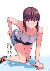 1girls :o big_breasts blush bra breasts brown_hair brunette cleavage clothes clothing dark_hair hairclip hand_on_ass ishizaka_ryuudai iwakakeru!_sport_climbing_girls japanese_text kasahara_konomi looking_at_viewer mouth_open orange_eyes see-through_clothing shorts solo sweat toothbrush transparent_clothing white_background