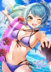 1girls ;d alternate_costume bikini blue_hair blush breasts cleavage clothes clothing commission earrings english_text female female_focus fire_emblem fire_emblem_heroes floral_print handholding highres holding_hands innertube jewelry large_breasts medium_breasts medium_hair mouth_open navel nintendo ocean one_eye_closed open_mouth outdoors pointing ponytail pov purple_bikini purple_swimsuit reginn_(fire_emblem) skeb_commission smile solo_focus swimsuit underboob water watermark yam_(yamap_mako) yellow_eyes