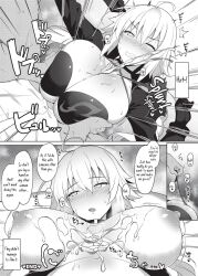 1boy 1girls big_breasts boob_window boobs breathless cum cum_dripping cum_on_breasts cumshot ejaculation_between_breasts embarrassed english_text fate_(series) female fuurai_(resuty) japanese_text jeanne_alter jeanne_alter_(swimsuit_berserker) monochrome overflowing_cum paizuri paizuri_under_clothes sweat sweaty_breasts swimsuit titfuck titfuck_under_clothes