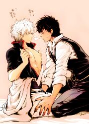 2boys black_hair blush breath embarrassed flashing gay gintama gintoki_sakata hadanugi_dousa hijikata_toshiro japanese_clothes kimono looking_at_another male male_only off_shoulder open_shirt pecs police_uniform popped_collar praton0904 presenting shinsengumi_(gintama) sleeves_rolled_up sweatdrop toned toned_male undressing uniform white_hair yaoi