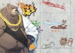 2022 anthro belly ben_(zenless_zone_zero) ben_bigger big_belly brown_body brown_fur cover fur humanoid_hands kemono male male_only mammal mihoyo moobs navel nipples overweight overweight_male solo totemoii_029 ursid zenless_zone_zero