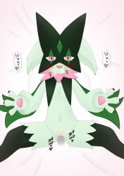2022 3_fingers absurd_res ahab_null anthro bed bedroom_sex biped bird's-eye_view blush blush_lines breath cute_fangs dialogue digital_drawing_(artwork) digital_media_(artwork) disembodied_penis duo faceless_character faceless_male fangs felid feline female fingers from_front_position front_view fur furniture generation_9_pokemon genitals green_body green_fur grey_penis hi_res high-angle_view japanese_description japanese_text looking_at_viewer looking_pleasured lying male male/female mammal meowscarada missionary_position navel nintendo on_back on_bed pawpads penetration penile penile_penetration penis penis_in_vagina pink_eyes pink_pawpads pokemon pokemon_(species) sex solo_focus speech_bubble teeth text vaginal vaginal_penetration