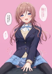 1boy 1girl absurdres black_pantyhose blazer blue_eyes blue_jacket blue_ribbon blue_skirt blush brown_hair brown_sweater collared_shirt commentary_request gakuen_idolmaster hatsuboshi_gakuen_school_uniform highres himesaki_rinami idolmaster implied_sex jacket looking_at_viewer neck_ribbon open_mouth paid_reward_available pantyhose pink_background pleated_skirt ribbon school_uniform shirt simple_background skirt smile straddling sweater torn_clothes torn_pantyhose toyasu_aina white_shirt