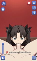 1boy 1girls 2d 2d_animation ai_assisted animated big_penis blowjob blowjob_face breath cum cum_in_mouth cumshot deepthroat fate/grand_order fate/stay_night fate/zero fate_(series) female game gameplay gameplay_mechanics light-skinned_female mp4 my_hardcore_harem necwaiworks orgasm patreon_logo patreon_url patreon_username penis self_upload sex sexual sound sucking sucking_penis tagme tohsaka_rin uncensored video video_games