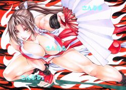 1girls big_breasts red_panties red_underwear breasts breasts_out brown_eyes brown_hair exposed_breasts fatal_fury female king_of_fighters kunoichi large_breasts mai_shiranui maruto_(marutohonpo) ninja panties ponytail traditional_media_(artwork) underwear yqgkg pantyshot