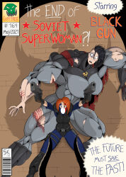 Godforoth Rule 34 Image
