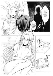 1boy 1girls bed bedsheets blush byleth_(fire_emblem) byleth_(fire_emblem)_(male) clothed clothing comic couple dialogue doujinshi edelgard_von_hresvelg english_text fire_emblem fire_emblem:_three_houses fully_clothed laying_on_bed mugen_no_sudadokei nightgown nintendo nude nude_female open_mouth panties radial_speed_lines stripped_naked surprise text translated