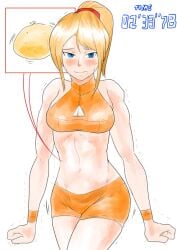 1girls belly_button biku bladder bladder_gauge blonde_hair blue_eyes blush bra_and_panties full_bladder have_to_pee metroid midriff need_to_pee nintendo omorashi samus_aran standing timer