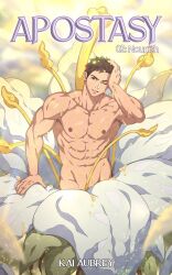 1boy athletic_male bara bishonen bl brown_hair fantasy fit fit_male flower gay honey kaiaubrey kier magic male male_focus male_only mazjojo muscles muscular muscular_male nectar novel_illustration plant_monster romantic romantic_ambiance shirtless shirtless_(male) slime solo story_at_source yaoi yaoi_story