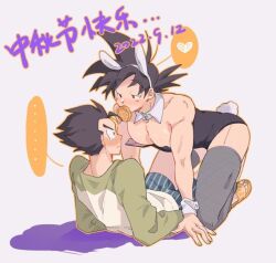 blush bunny_ears bunnysuit crossdressing dragon_ball father_and_son femboy femboy_dilf feminine_male fishnets gay imminent_sex incest son_gohan son_goku thighhighs yaoi