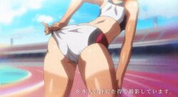 adjusting_clothes adjusting_shorts animated animated_gif ass back blue_sky brown_hair bunnywalker buruma cameltoe camera_flash close-up dark-skinned_female dark_skin female from_behind gym_shorts hentai huge_ass katou_mio_(seika_jogakuin_kounin_sao_ojisan) kurosu_gatari open_mouth outdoors screenshot seika_jogakuin_kounin_sao_ojisan shiny shiny_skin short short_hair shorts sky sports_bra sportswear t-rex_(animation_studio) tan tanline thick_thighs thighs tomboy wide_hips