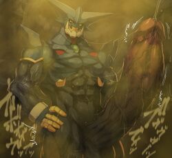 abs biceps bodybuilder dokichi fart fart_cloud fart_fetish flatulance hyper hyper_balls hyper_genitalia hyper_muscles hyper_penis hyper_testicles male male_focus male_only muscle muscles muscular muscular_arms muscular_ass muscular_back muscular_legs muscular_male muscular_thighs nipples pecs veins veiny_penis