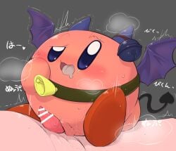 bat_wings bell black_eyes blue_eyes blush bodily_fluids censor_bar collar drooling duo genitals grey_background half-closed_eyes head_wings hi_res horn human japanese_text kirby kirby_(series) looking_pleasured lying_on_another male male/male mammal membrane_(anatomy) membranous_wings narrowed_eyes nintendo not_furry penetration penis pink_body poi_(artist) purple_wings raised_tail red_toes saliva sex simple_background size_difference smaller_penetrated sweat sweatdrop text video_games waddling_head wings