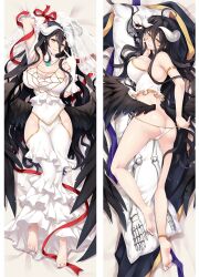 ainz_ooal_gown albedo_(overlord) barefoot big_breasts body_pillow dakimakura dakimakura_design demon_girl female light-skinned_female light_skin moeanime overlord_(maruyama) skeleton succubus tagme